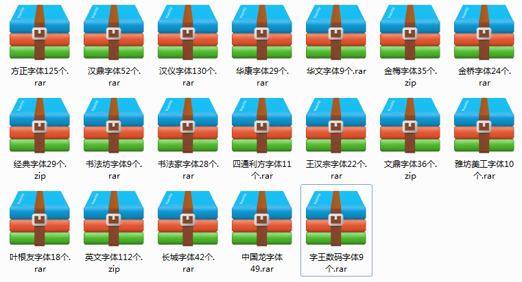 55781491826588.png